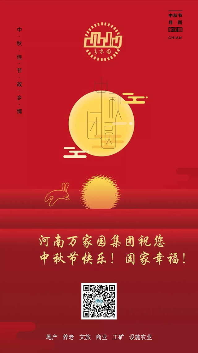 &#30343;&#20896;