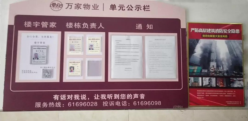 &#30343;&#20896;