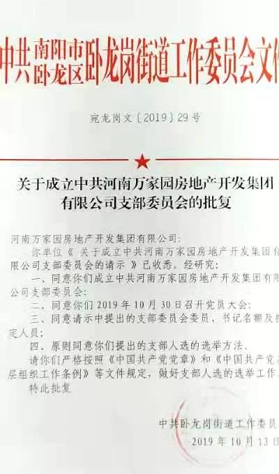 &#30343;&#20896;