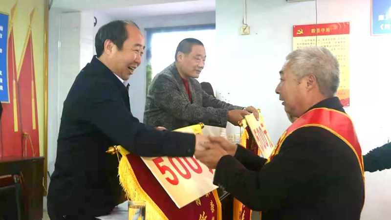 &#30343;&#20896;