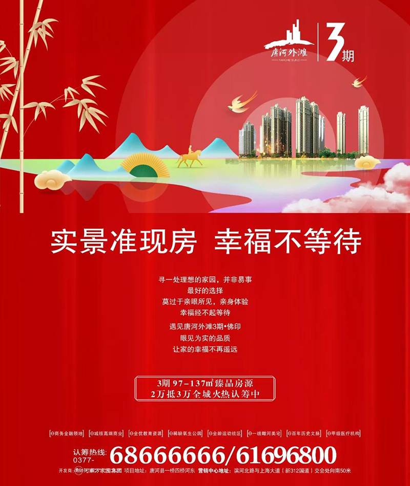 &#30343;&#20896;