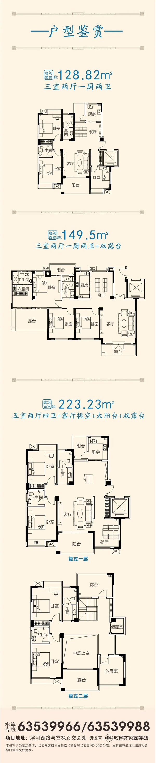 &#30343;&#20896;