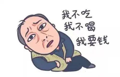&#30343;&#20896;
