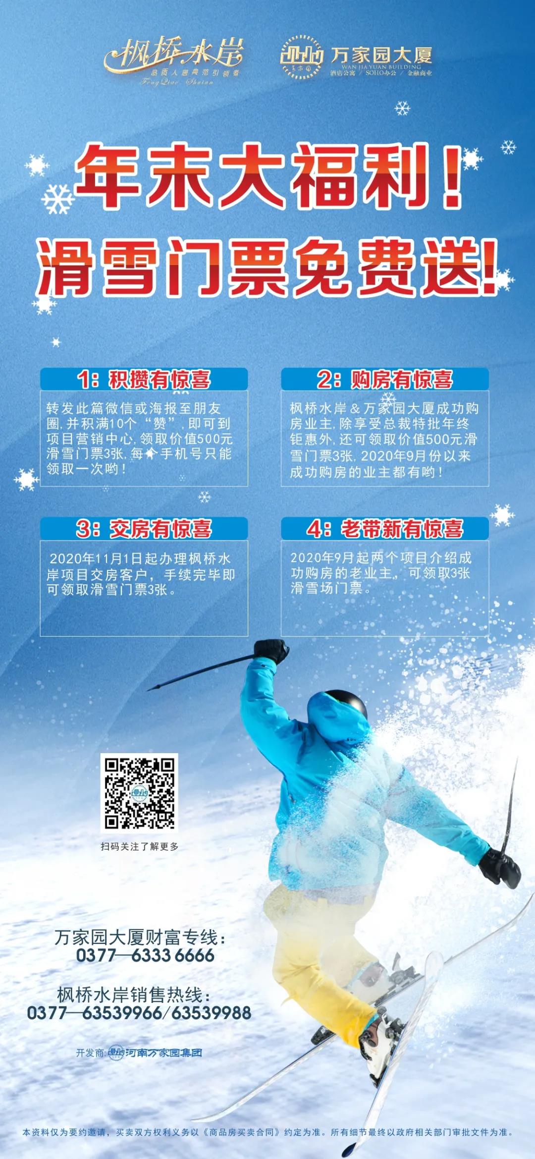 &#30343;&#20896;