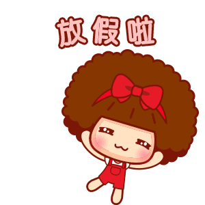 &#30343;&#20896;