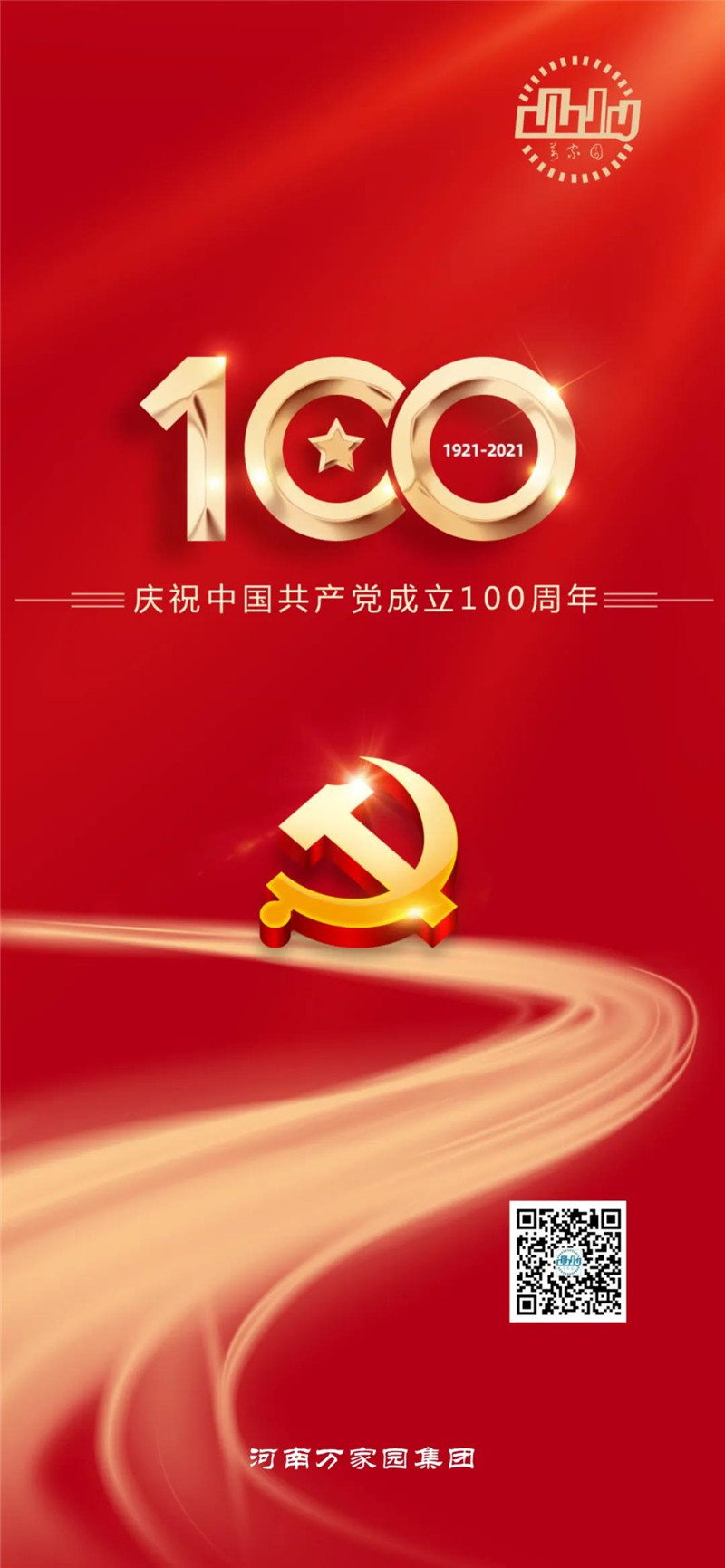 &#30343;&#20896;