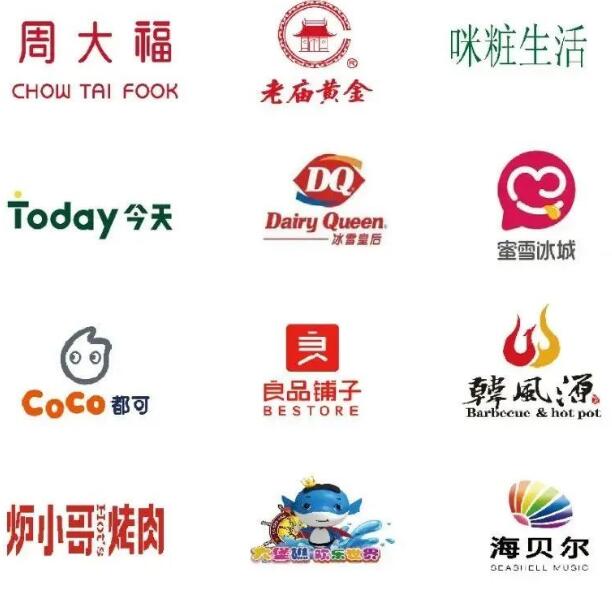&#30343;&#20896;
