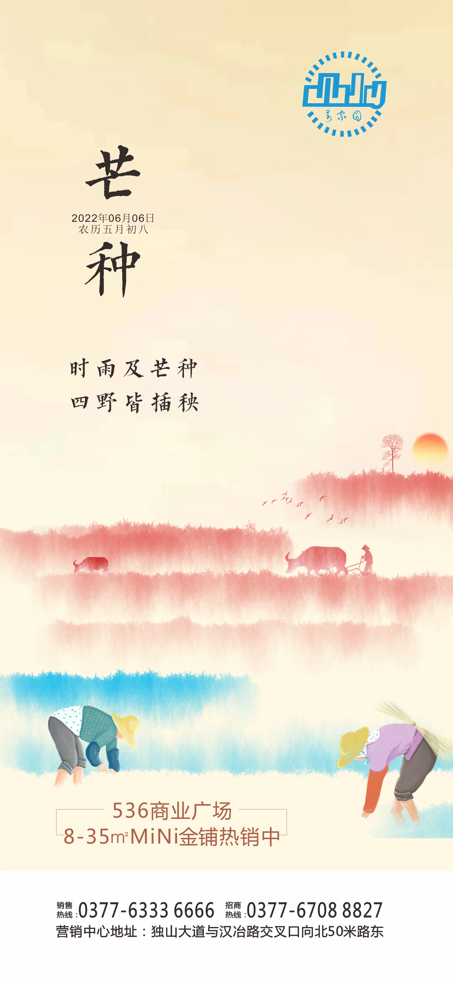 &#30343;&#20896;