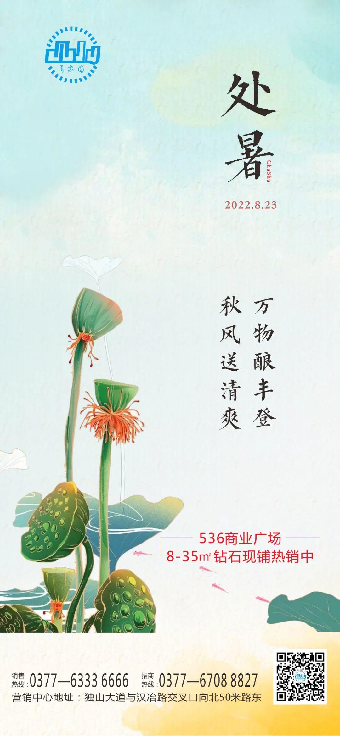 &#30343;&#20896;