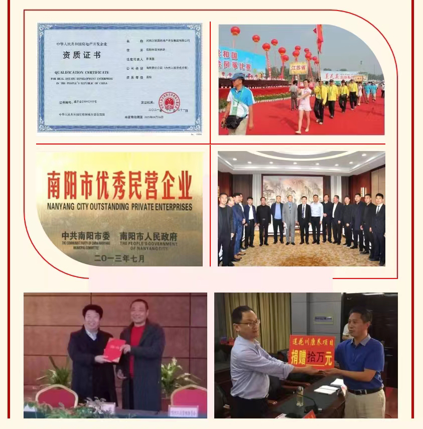 &#30343;&#20896;