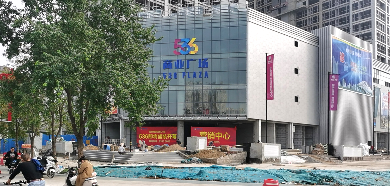 &#30343;&#20896;