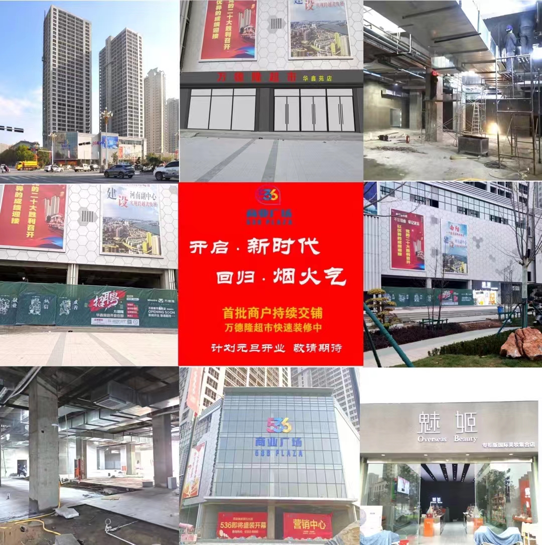 &#30343;&#20896;