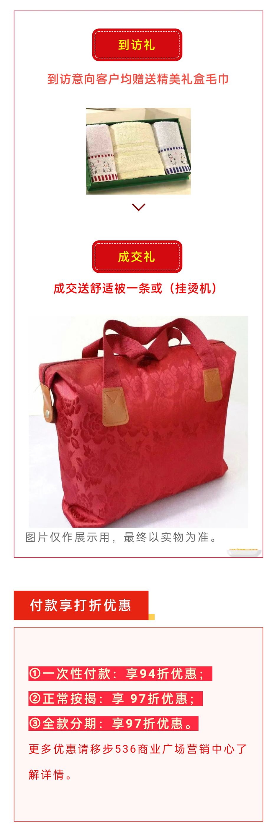 &#30343;&#20896;