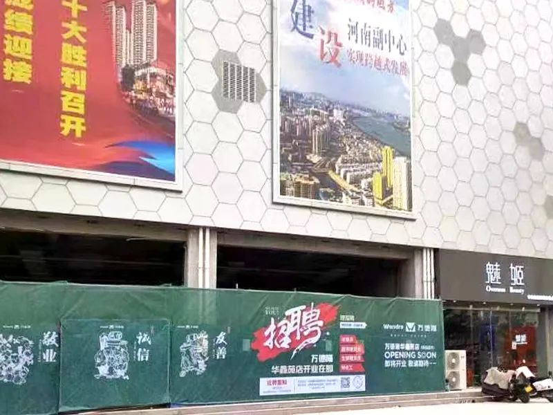 &#30343;&#20896;