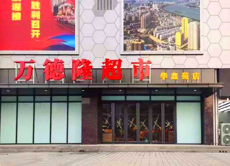 &#30343;&#20896;