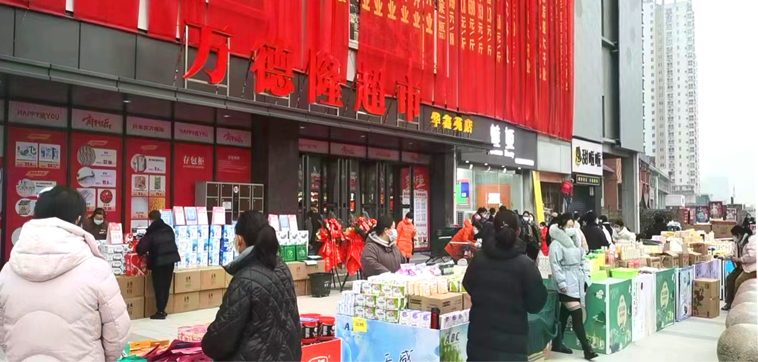 &#30343;&#20896;