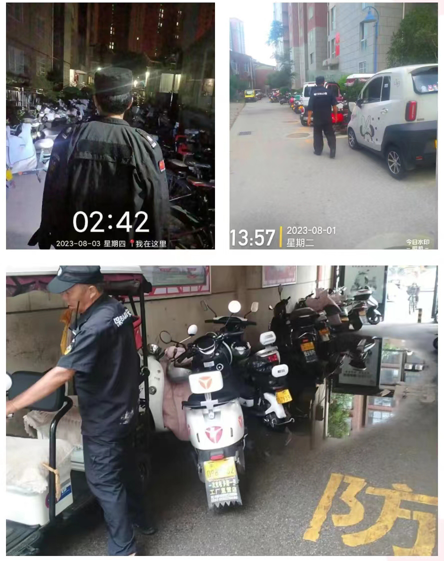 &#30343;&#20896;