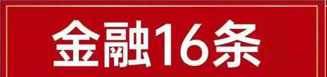 &#30343;&#20896;