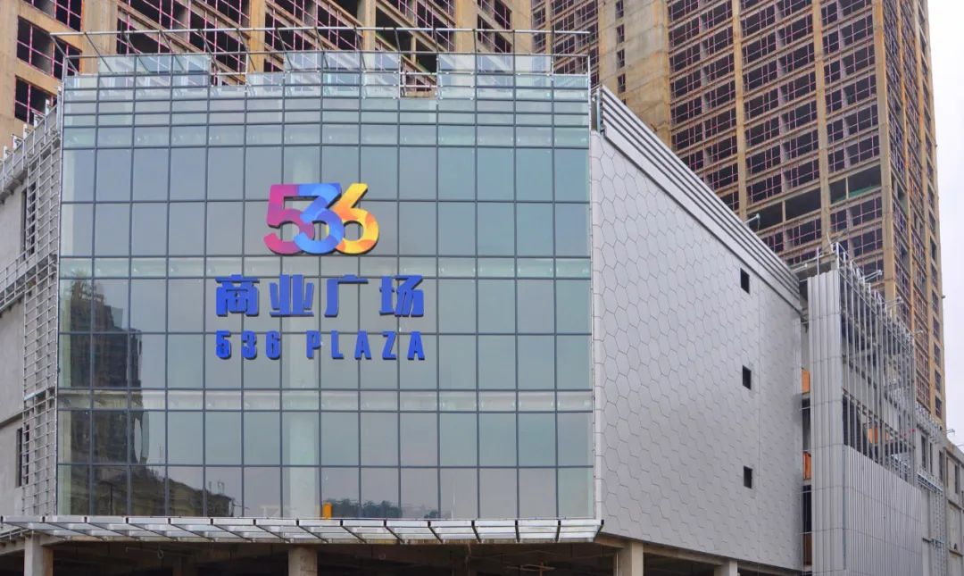 &#30343;&#20896;
