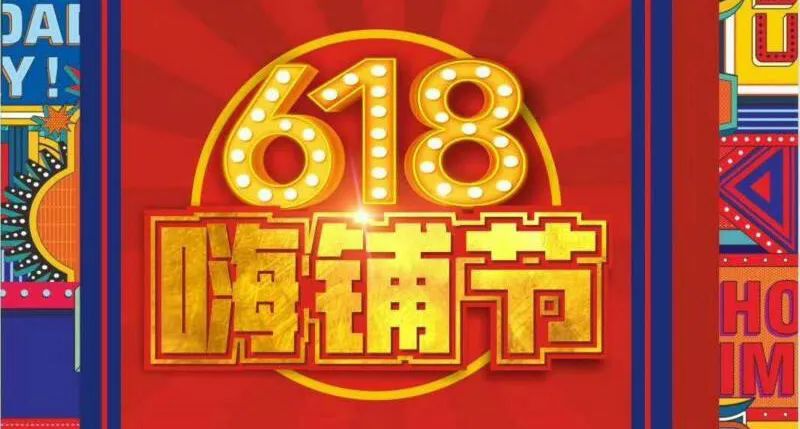 &#30343;&#20896;