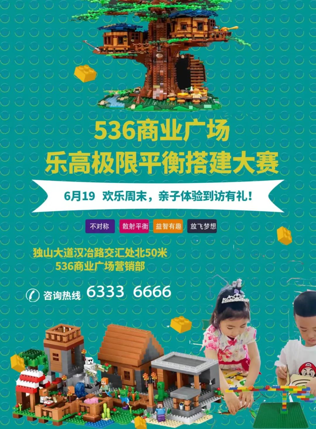 &#30343;&#20896;