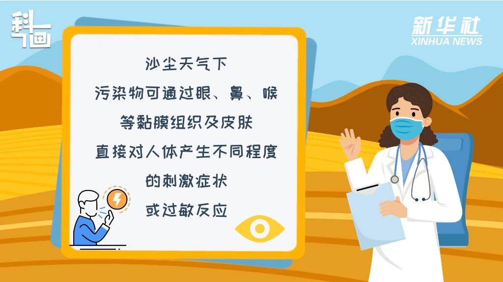 &#30343;&#20896;