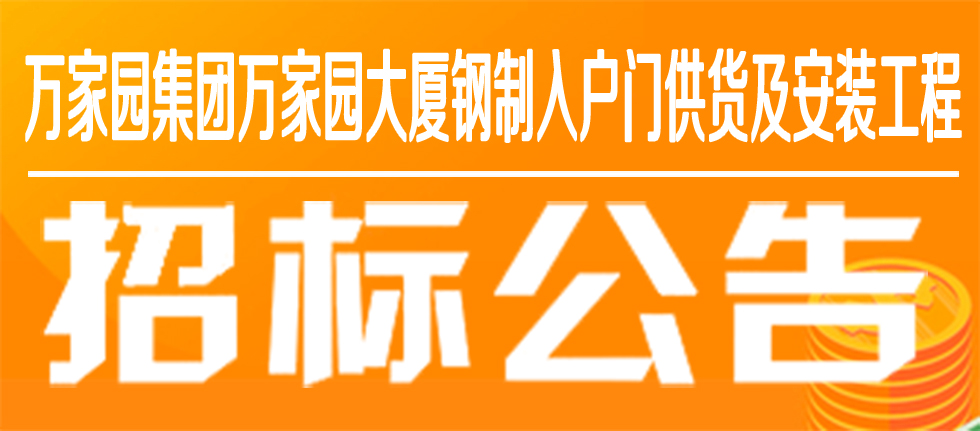 &#30343;&#20896;