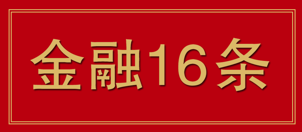 &#30343;&#20896;